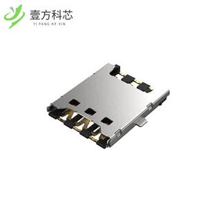 PULL PUSH NANO SIM SIM8055 原厂原装