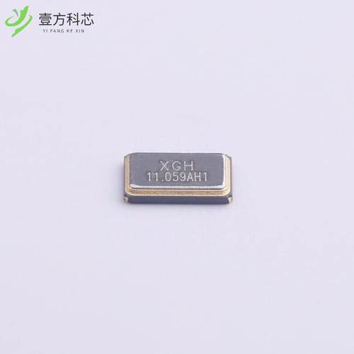 原厂原装S5311059202080 11.0592MHz ±20ppm 20pF全