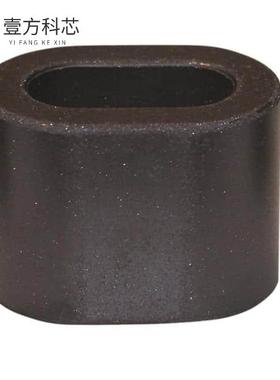 原厂原装2643178351 FERRITE 82OHM SOLID 13.49X1