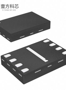 原厂原装MX25V1635FZUI IC FLASH 16MBIT SPI/QUAD