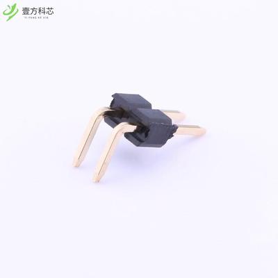 原厂原装A2005WR-2P 2mm 1x2P 镀金全新正品