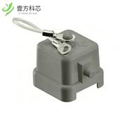 COVER 原厂原装 SEALIN THERMO 09200035445 HAN