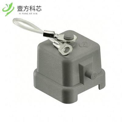 原厂原装09200035445 HAN 3A THERMO COVER SEALIN