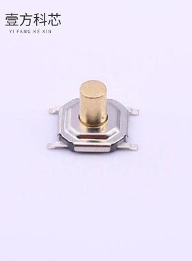 原厂原装TS-1087S-04026 贴片铜头轻触开关 260GF全