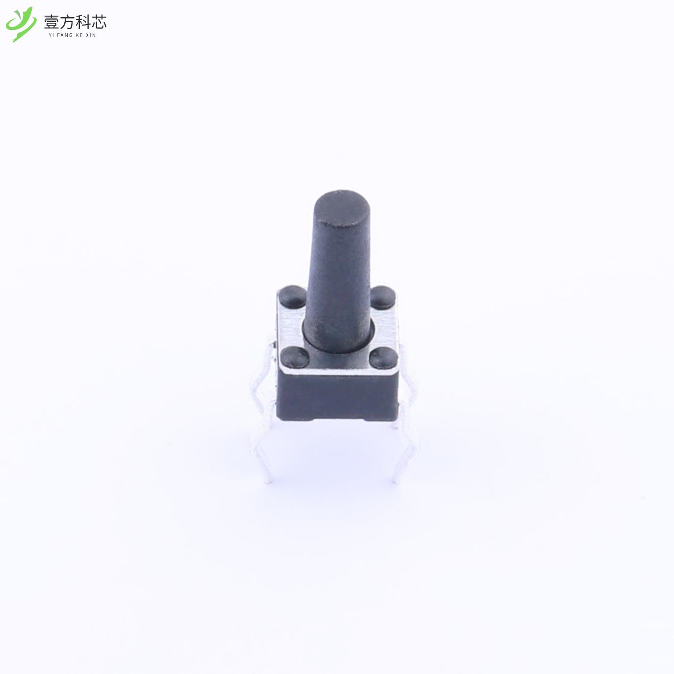 原厂原装K2-1109DP-L3SW-04 4.5*4.5*9 插件轻触