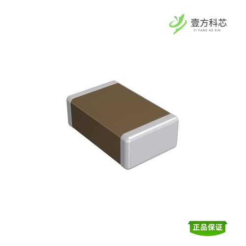 全新正品GRM216R72A102KAC4J|GRM216R72A102MAC4D