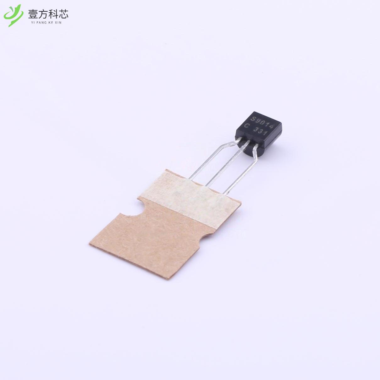 原厂原装S9014-TA NPN 45V 100mA 铜脚  c档全新正品