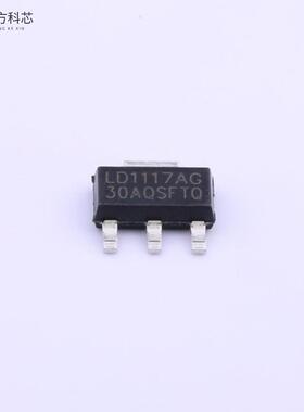 原厂原装LD1117AG-30-AA3-A-R Vin=15V Vout=3V 1A