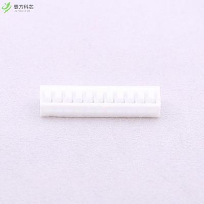 原厂原装B2012H-11P 2mm 1x11P全新正品