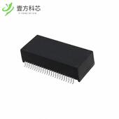 H6080NL 2PORT XFRMR 原厂原装 MODUL GIGABT POE