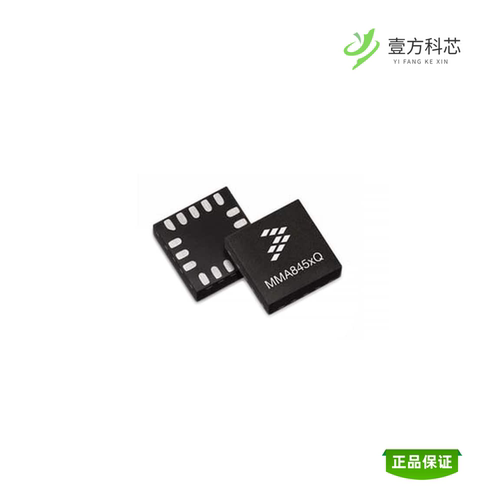 全新正品MMA8452QR1|MMA8451QT|MMA8453QR1