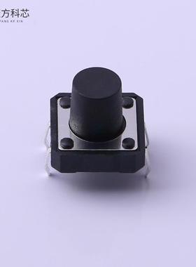 原厂原装TS-1094-A13B3-D1 轻触开关12*12*1