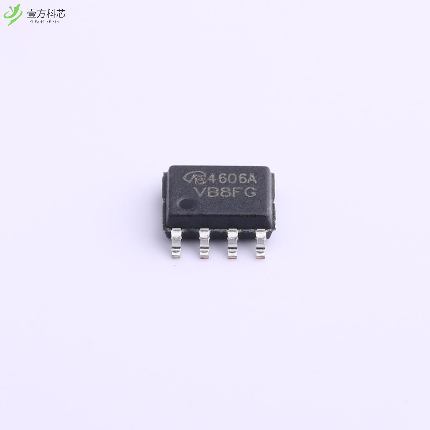 原厂原装AO4606A N+P沟道 30V全新正品