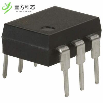 原厂原装AQV253H SSR RELAY SPST-NO 200MA 0-250V