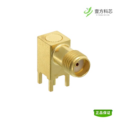全新正品3-1478978-1|3-1534127-1|3-1478763-7