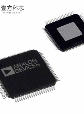 原厂原装AD9786BSV IC DAC 16BIT INTERPOL/SP 80-