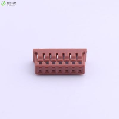 原厂原装A1253H-7P 1.25mm 1x7P全新正品