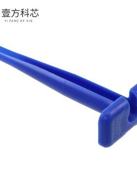 原厂原装0411-204-1605 HD30 EXT TOOL BLUE全新正品