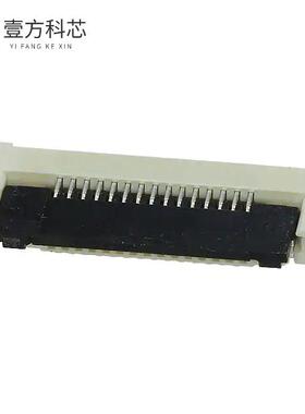 原厂原装5051101592 CONN FPC BOTTOM 15POS .5MM
