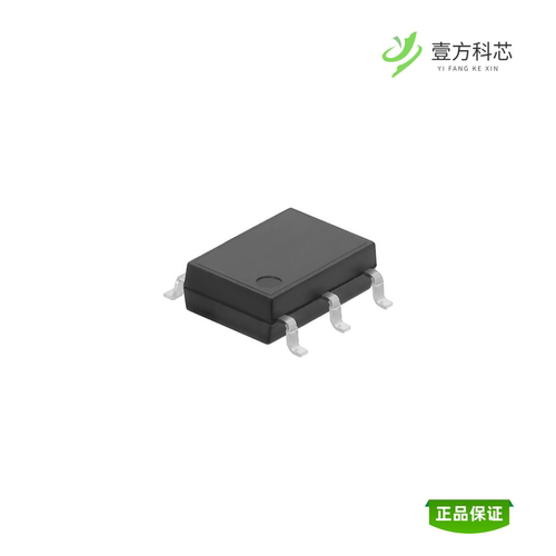 全新正品AQV252G2SZ|AQV252G3|AQV252G3A