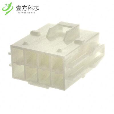 原厂原装VLR-08V CONN RCPT HOUSING 8POS VL SERI