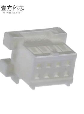 原厂原装XADRP-08V CONN HOUSING XAD 8 POS DL 2.