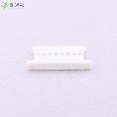 原厂原装A1254H-8P 1.25mm 1x8P全新正品