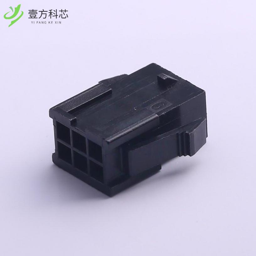 原厂原装HX30002-6R bk 3mm 2x3P 43020-6R bk全新正品