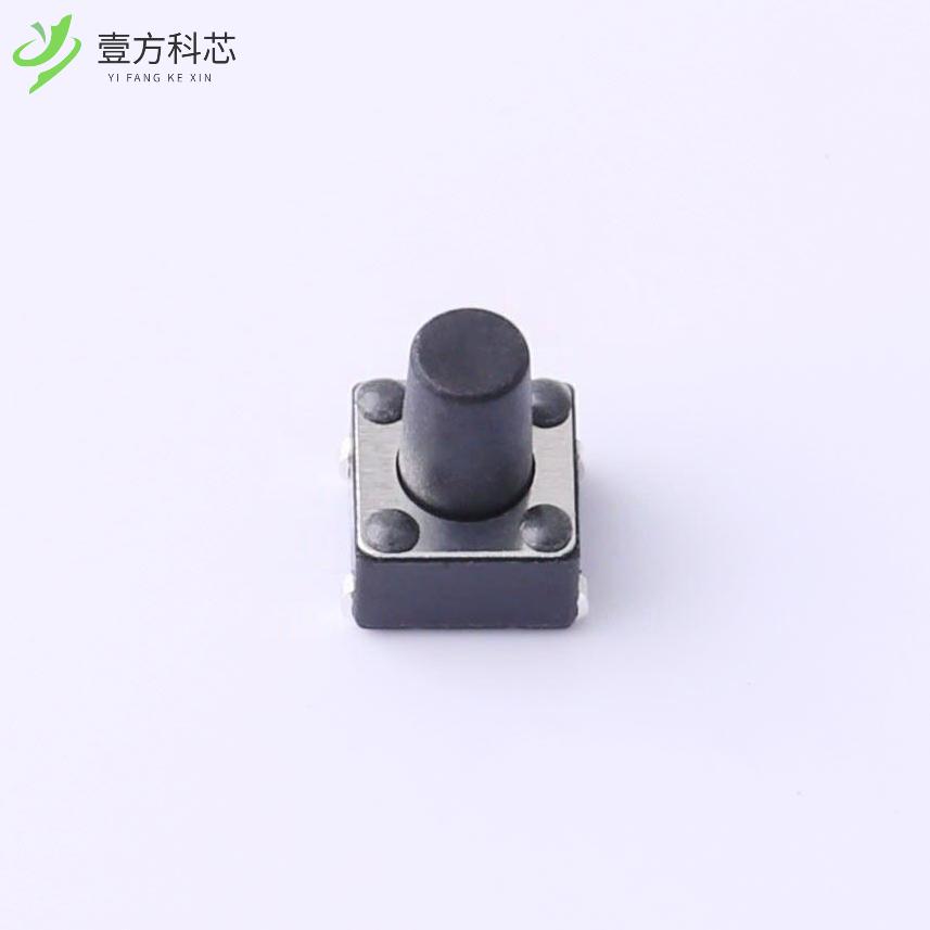 原厂原装TS-1036U-A10B3-D2 轻触开关