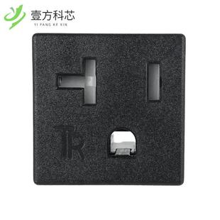 NEMA 原厂原装 TAMPER 20R RESISTANT 739W