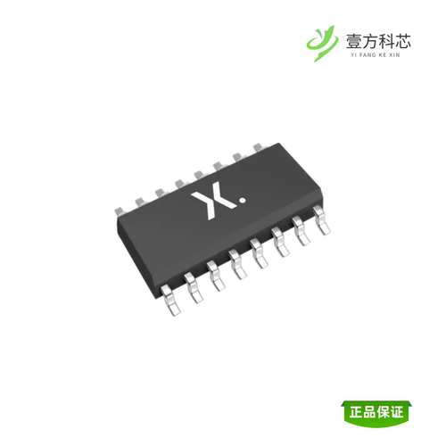 全新正品74HCT138D,653|74HCT138DB,118|74HCT139D,653