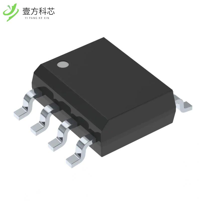 原厂原装TLE6251DSXUMA2 IC TRANSCEIVER FULL 1/1