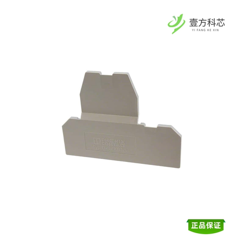 全新正品2771023|2771010|2771146