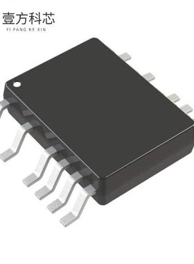 原厂原装LTC7000ARMSE-1#PBF  150V PROTECTED HI