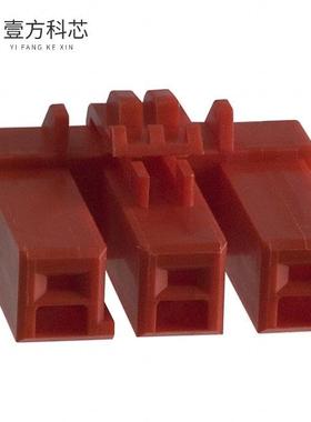 原厂原装DF22L-3S-7.92C(28) CONN SOCKET 3POS 7.