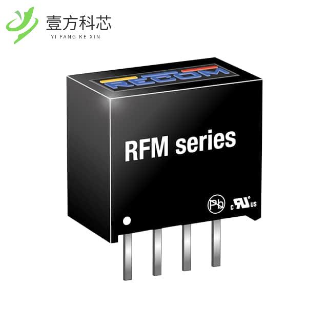 原厂原装RFM-0505S DC DC CONVERTER 5V 1W全新正品