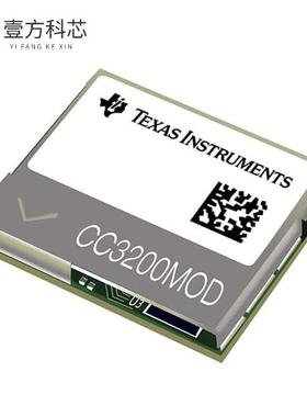 原厂原装CC3235MODSM2MOBR RX TXRX MODULE WIFI C