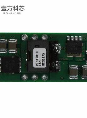 原厂原装PTH12010LAH DC DC CONVERTER 0.8-1.8V全新正品