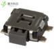 EVQ SPST P7A01P 原厂原装 SWITCH TACTILE 0.05