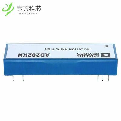 原厂原装AD202KN IC OPAMP ISOLATION 2 CIRC 11DI