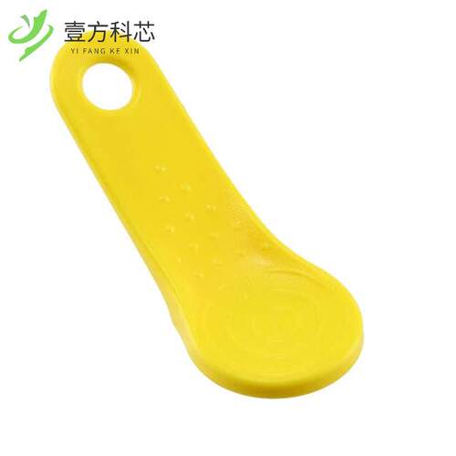 原厂原装DS9093AY+ IBUTTON KEY RING MOUNT YELLO