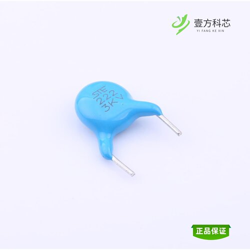 全新正品S08F3E222MA5B0S0N0|S08F1E222MQ0T0S0N0