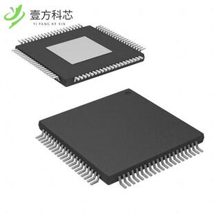原厂原装TPS659119BAIPFPRQ1 IC PMU W/DCDC CTRLR
