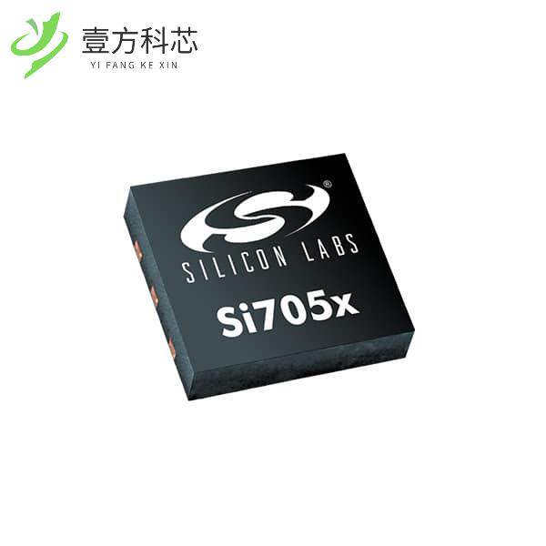 原厂原装SI7051-A20-IMR SENSOR DIGITAL -40C-125