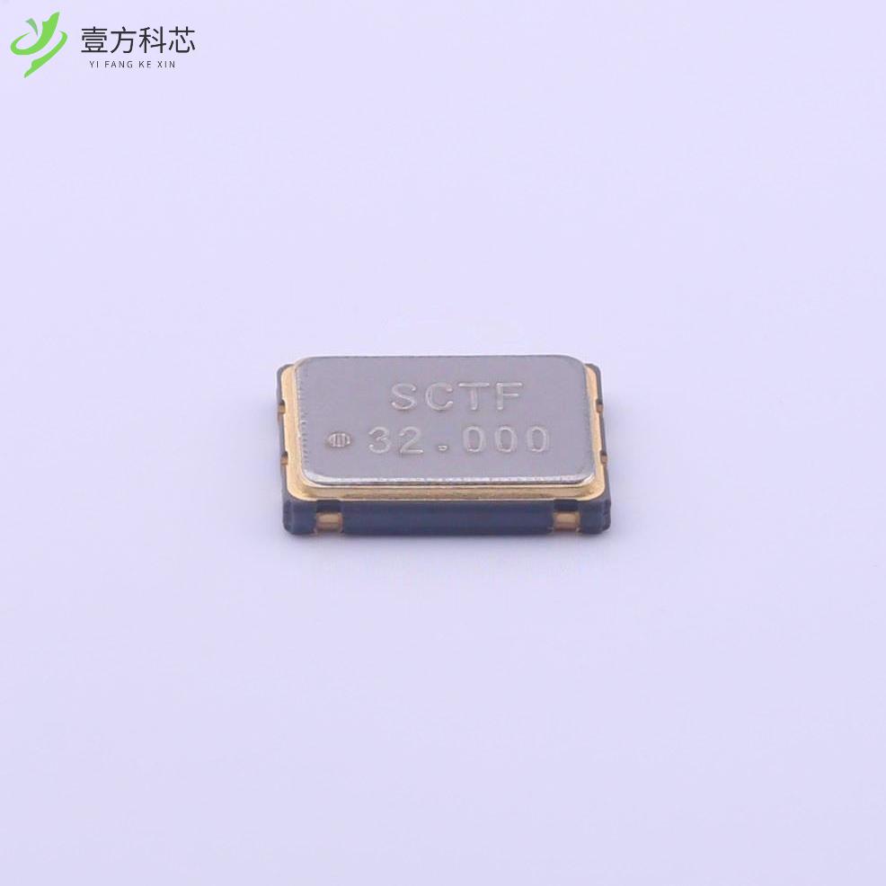 原厂原装S7D32.000000B20F30T 32MHz ±20ppm 3.3V全