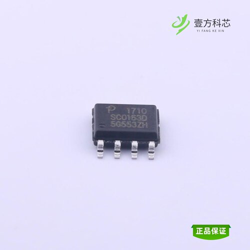 全新正品SC0163D-TL|SC1117DG-TL|QH12TZ600