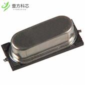 ATS08ASM 20PF 8.0000MHZ SMD全 CRYSTAL 原厂原装