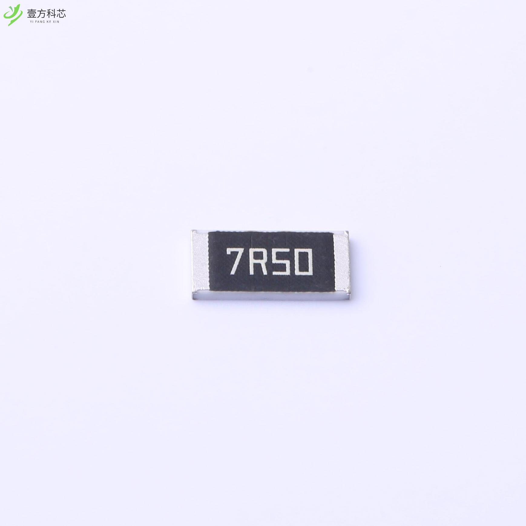 原厂原装FRC2512F7R50TS 7.5Ω ±1% 1W全新正品