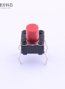 原厂原装SKHHBYA010 6X6X7塑料头2.55N全新正品