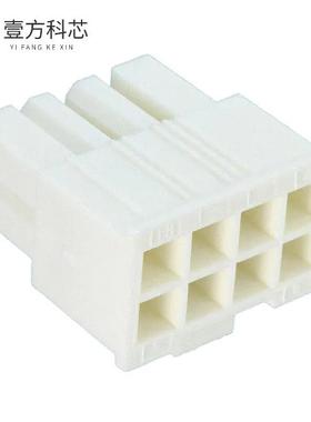原厂原装1586765-8 CONN RCPT HSG 8POS 4.20MM全新正品